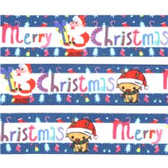 nastro natalizio scritta Merry Christmas' di Japanese Indie