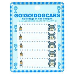 Toppa Iron-On automobili tanica etichette 5 pezzi di Sanrio