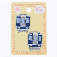 simpatica toppa iron-on treni grigi blu 2 pezzi di Japanese Indie