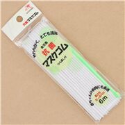 cordino elastico bianco antibatterico lungo 6 metri dal Giappone