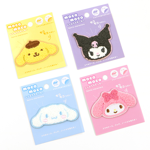 Parche Adhesivo Suave Para Planchar Cinnamoroll 3