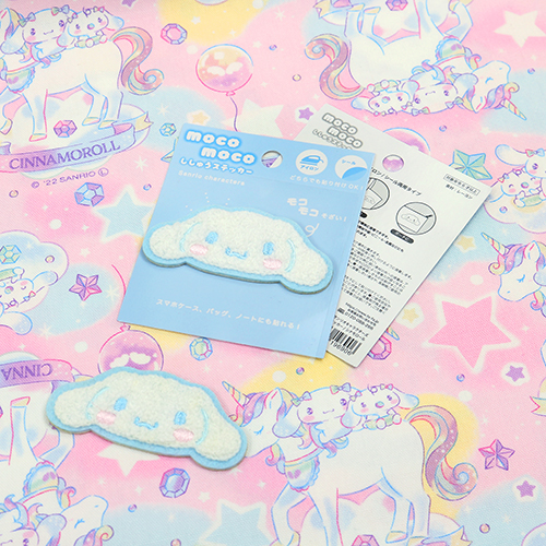 Parche Adhesivo Suave Para Planchar Cinnamoroll 4