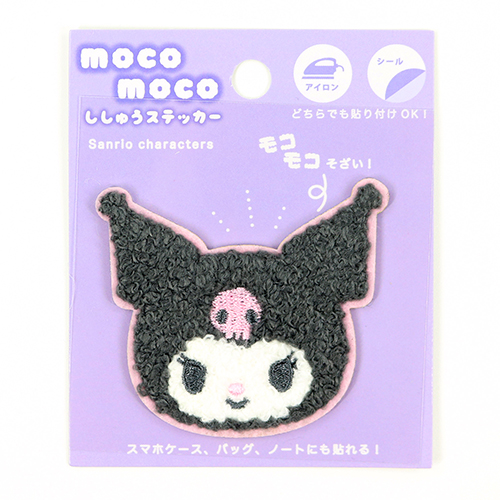 Patch Autocollant Thermocollant Moelleux Kuromi par Sanrio