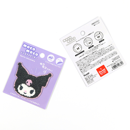 Patch Autocollant Thermocollant Moelleux Kuromi 1