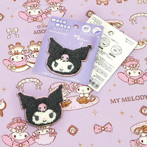 Patch Autocollant Thermocollant Moelleux Kuromi 4