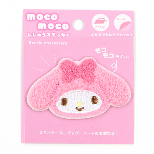 Autocollant Thermocollant Doux My Melody par Sanrio