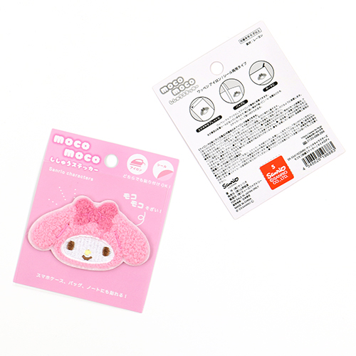 Autocollant Thermocollant Doux My Melody 1