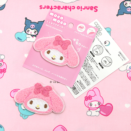 Autocollant Thermocollant Doux My Melody 4