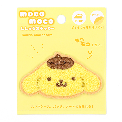 Parche Adhesivo Suave Para Planchar PomPomPurin