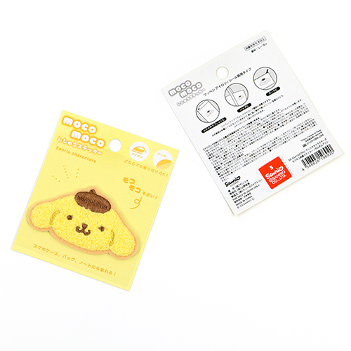 Parche Adhesivo Suave Para Planchar PomPomPurin 1
