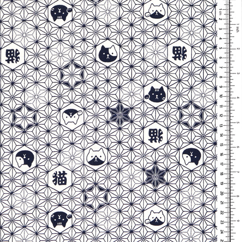 Cat Asanoha Pointed Geometric Star 1