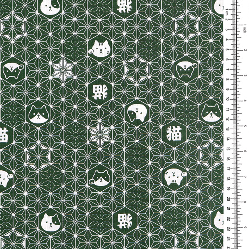 Cat Asanoha Pointed Geometric Star 1