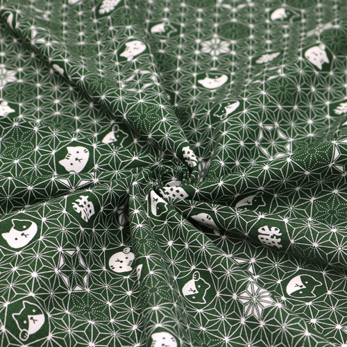 Cat Asanoha Pointed Geometric Star 2