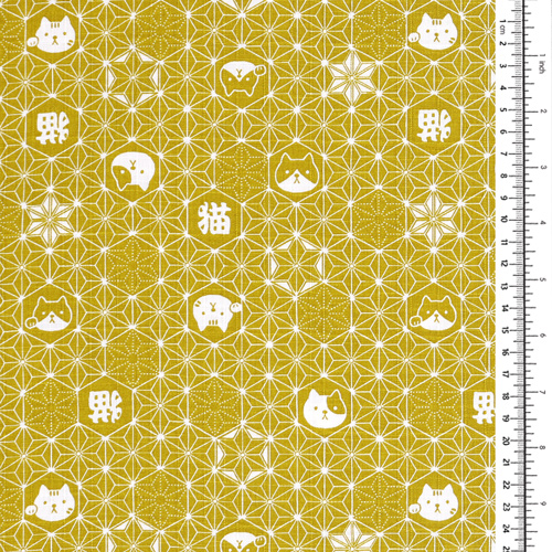 Cat Asanoha Pointed Geometric Star 1