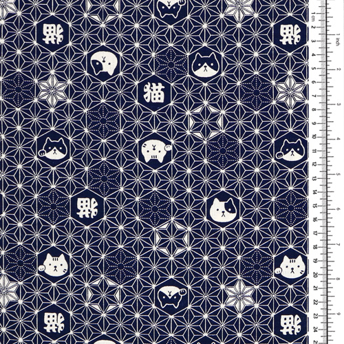 Cat Asanoha Pointed Geometric Star 1