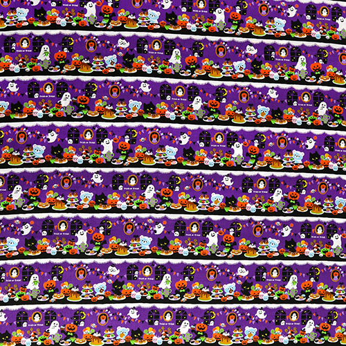 Halloween Trick or Treat Party Stripe Border 4