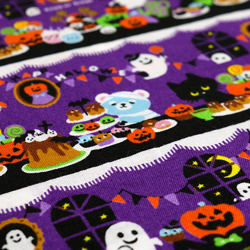 Halloween Trick or Treat Party Stripe Border 5