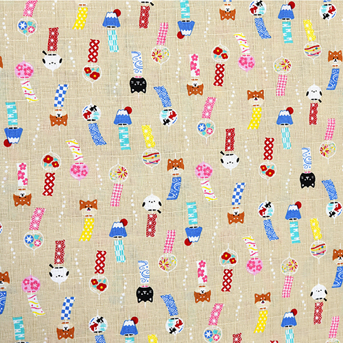 Kawaii Furin Animal Wind Charm Beige