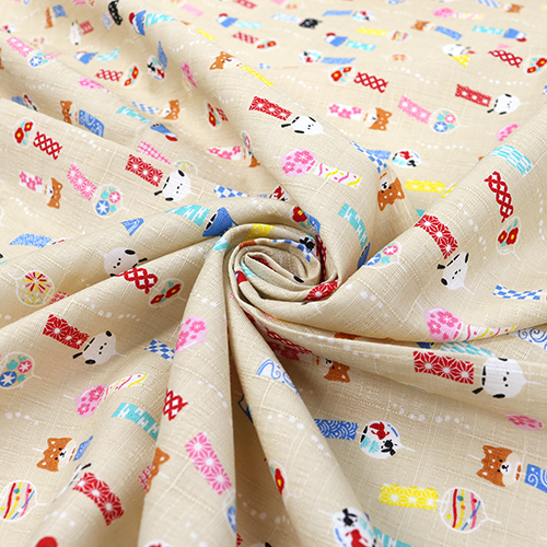 Kawaii Furin Animal Wind Charm Beige 2