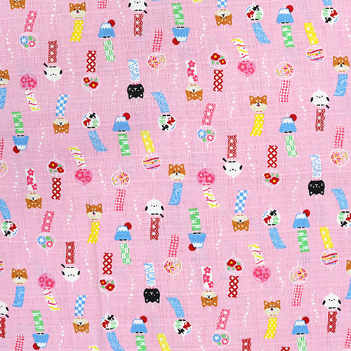 Kawaii Furin Animal Wind Charm Pink