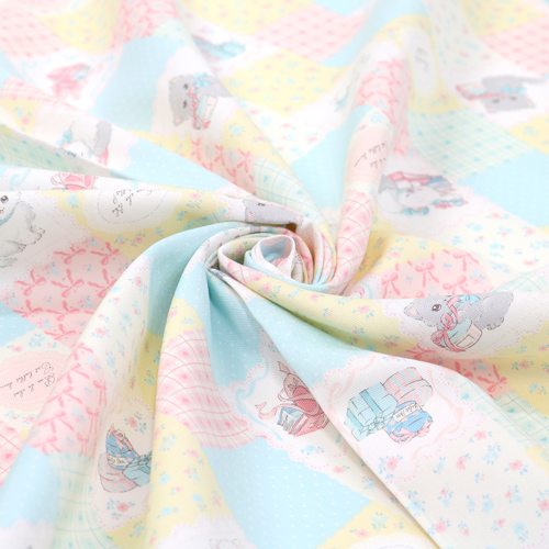 Cadeaux Chatons Patchwork Carrés Jaune Pastel 2