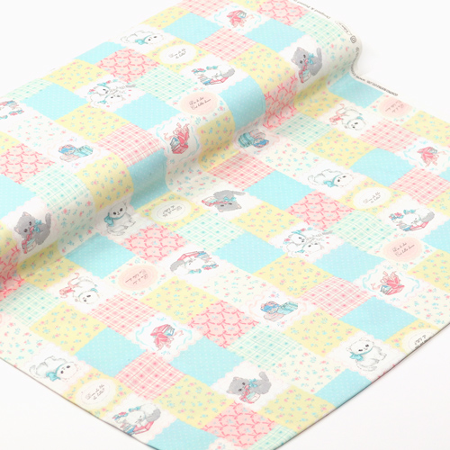 Cadeaux Chatons Patchwork Carrés Jaune Pastel 3