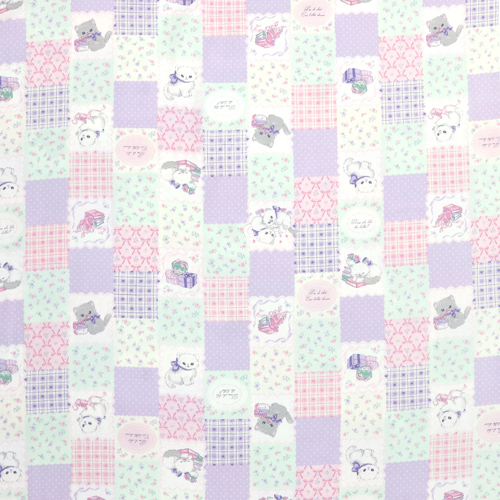 Cadeaux Chatons Patchwork Carrés Lavande Pastel 4