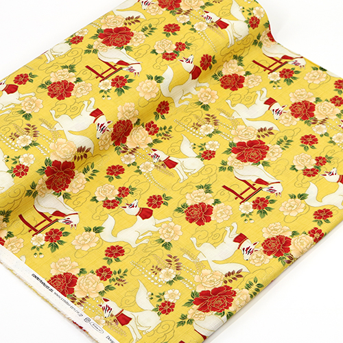 Kitsune Mythiques Renards Esprits Blancs Moutarde 3