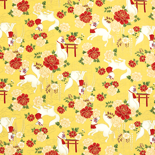 Kitsune Mythiques Renards Esprits Blancs Moutarde 4
