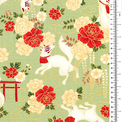 Kitsune Mythiques Renards Esprits Blancs Vert 1