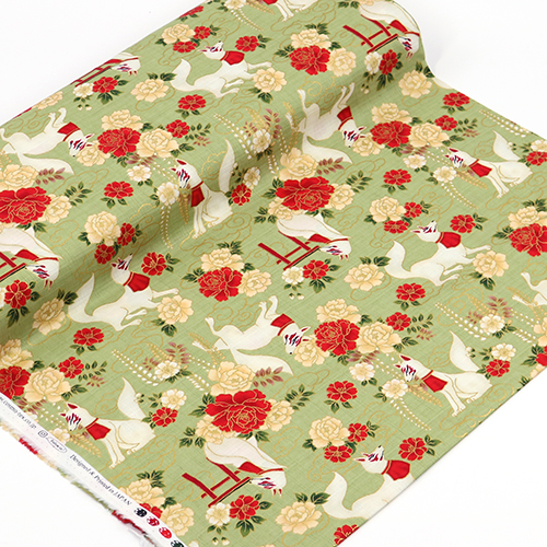 Kitsune Mythiques Renards Esprits Blancs Vert 3