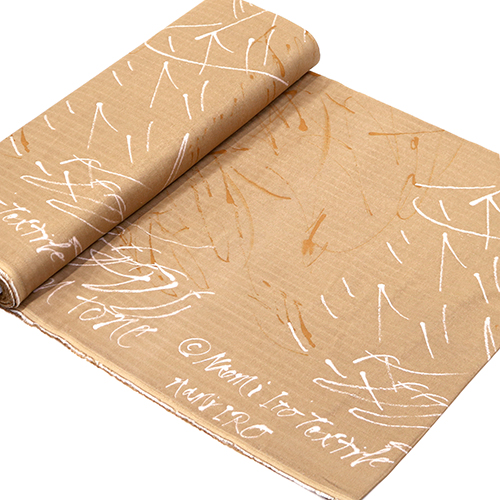 Seizetonne Calligraphie Abstraite 3