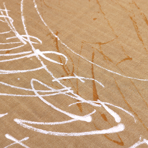 Seizetonne Calligraphie Abstraite 5