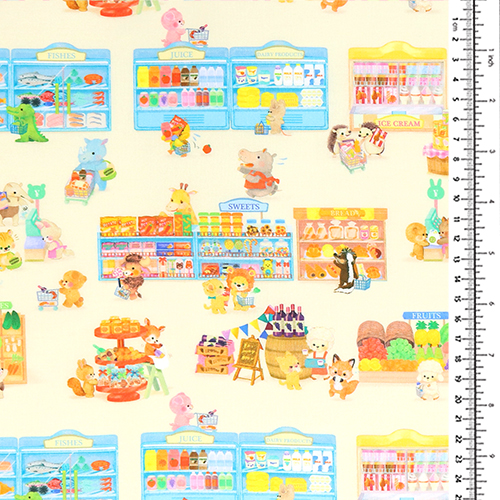 Shopping Market Cute Vintage Animals 1