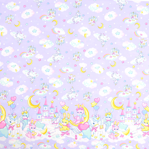Licorne Château Nuages Étoiles Lune Bordure 4