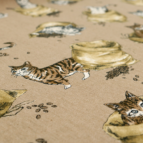 Chats Grains De Café 5