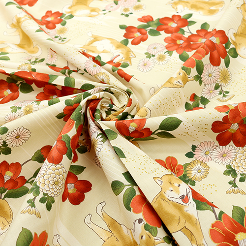 Chien Shiba Inu Fleurs De Camélia 2