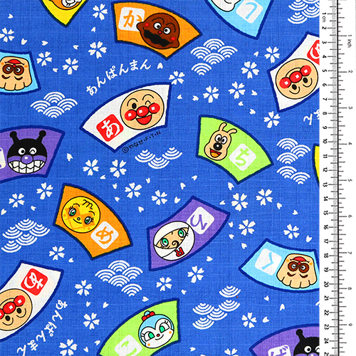 Anpanman Seigaiha Sakura Fan 1