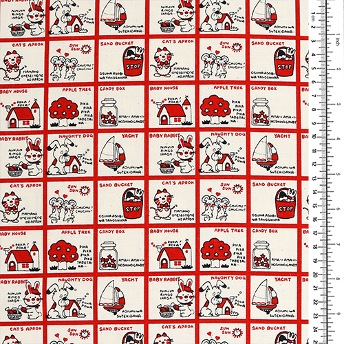 Vintage-Retro-Tiere Cartoon-Quadrate 1
