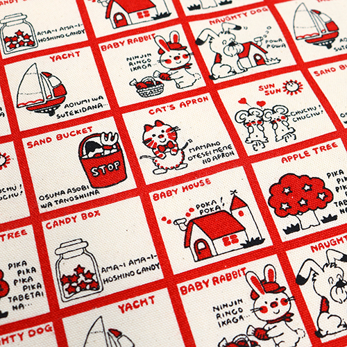 Vintage-Retro-Tiere Cartoon-Quadrate 5