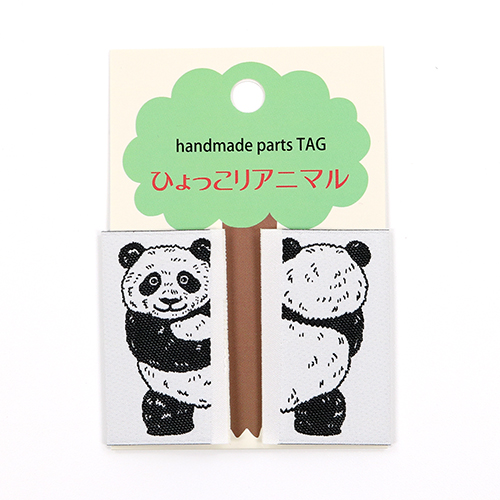 Panda Observant Animal tiquette  Coudre  par Kokka