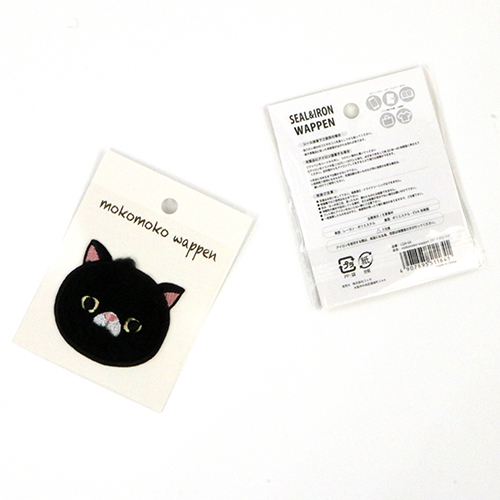 Mokomoko Wappen Flauschiger Aufbügel-Patch - Schwarze Katze 1