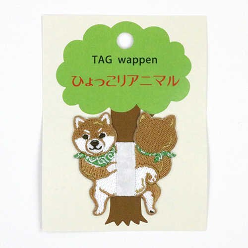 Tiere, Die Aus Der Seitlich Eingenähten Etikette Schauen - Shiba