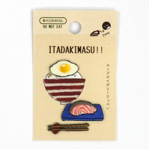 Itadakimasu Sushi Lot De 3 Patchs Thermocollants - uf par Kokka