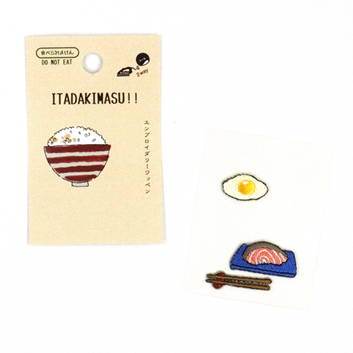 Itadakimasu Sushi Lot De 3 Patchs Thermocollants - Œuf 1