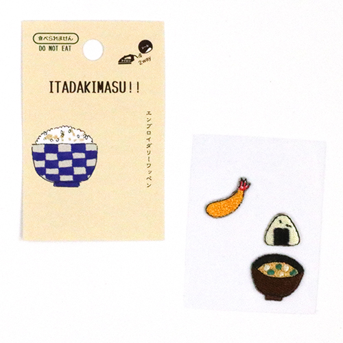 Itadakimasu Sushi Lot De 3 Patchs Thermocollants - Crevette 1