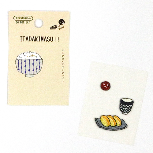 Itadakimasu Sushi Lot De 3 Patchs Thermocollants - Prune 1