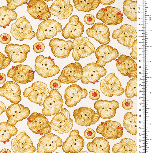 Biscuit Cookie Pain d'Animal Mignon 1