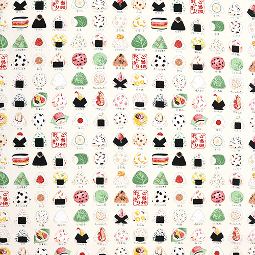 Steamed Onigiri Rice Ball Nori 4