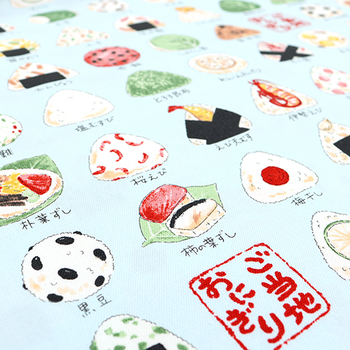 Gedämpftes Onigiri-Reisbällchen Nori 5
